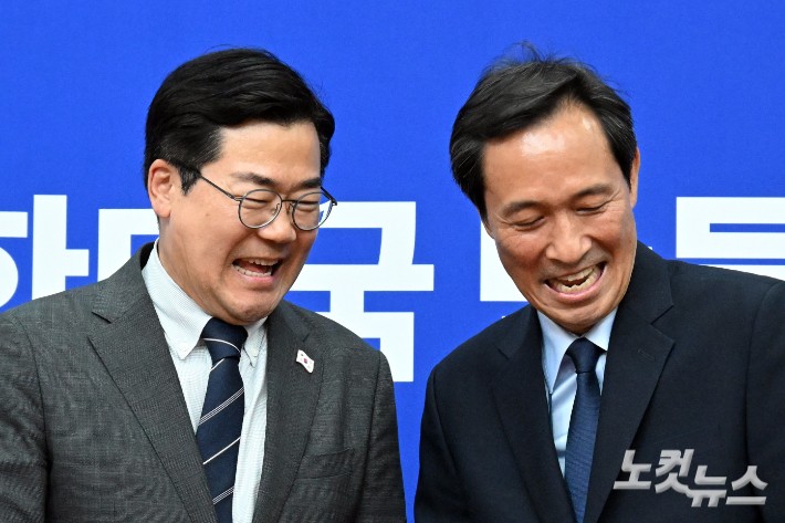<b>국회</b> 찾은 <b>우상호</b> "李대통령, <b>소통</b> 강화·추경 협조 요청"