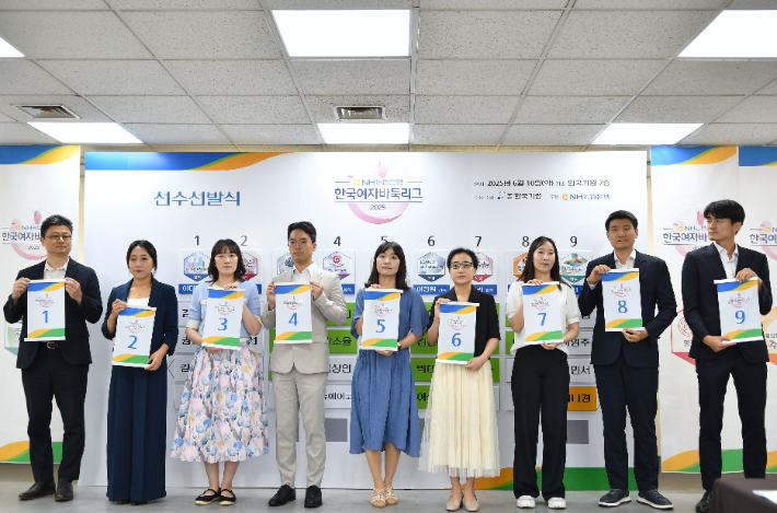 '韓 <b>여자바둑</b>리그 선수 선발식' FA 최대어 <b>김은지</b>, 1순위로 삼척행