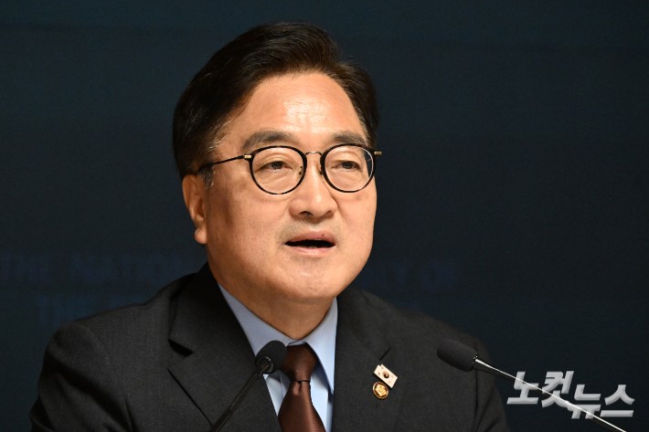 우원식 "李<b>대통령</b> 개헌 의지 확고…중임제·국회 권한 강화"
