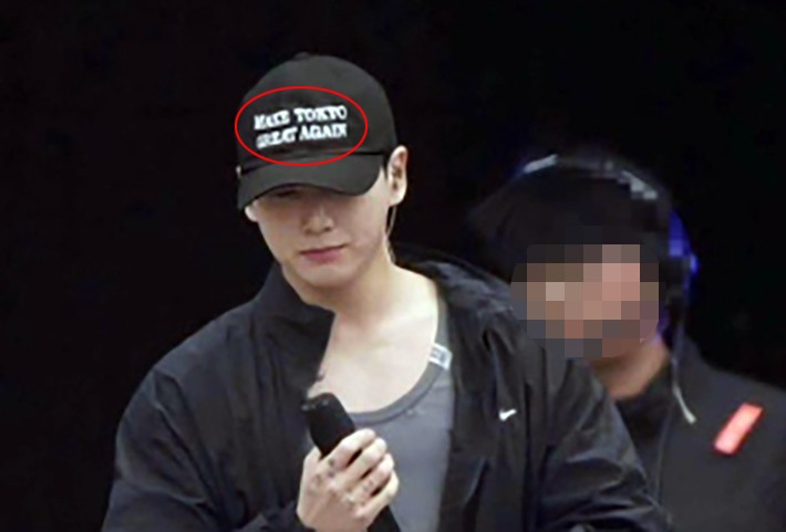'까방권' 통할까…BTS <b>정국</b>, 日 <b>우익 모자</b> <b>논란</b>에 "즉시 폐기"