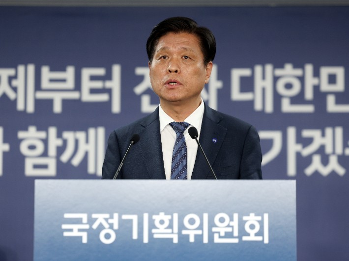<b>국정기획위</b> "<b>정부조직개편</b> 최우선…균형발전 등 TF 운영"