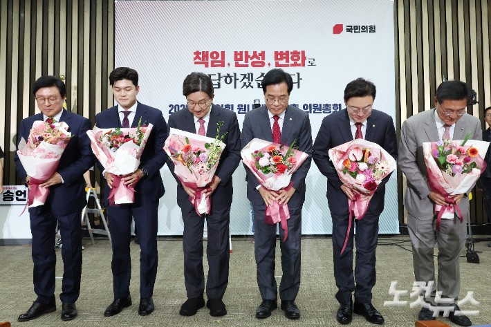 신임 野원내대표 <b>송언석</b> "<b>혁신위</b> 구성해 당 쇄신"[영상]