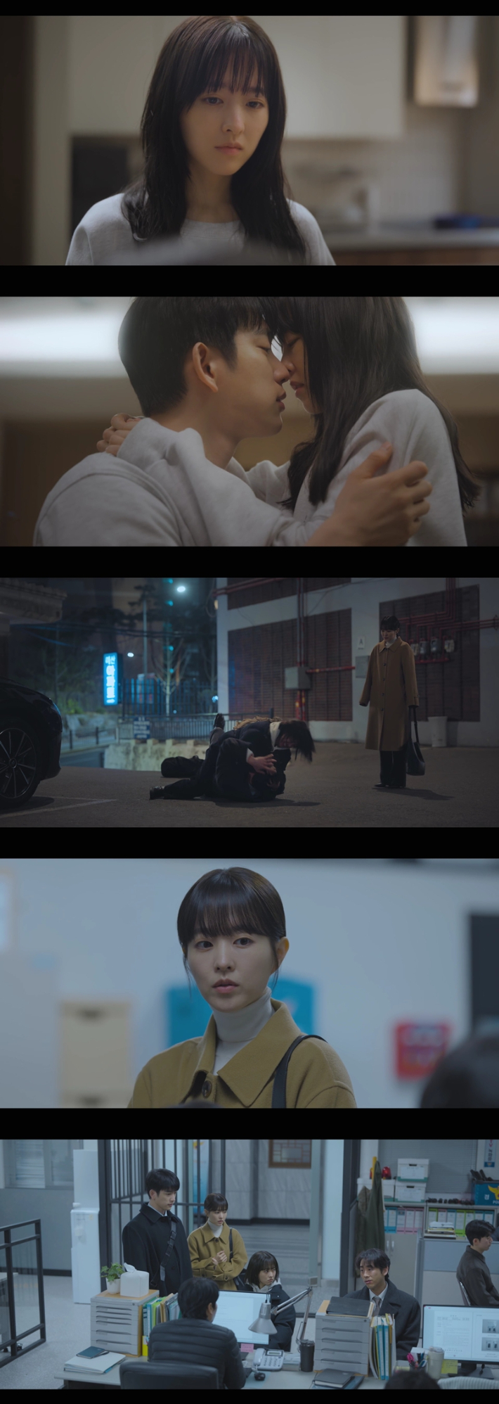 '<b>미지의 서울</b>' 박보영 인생 바꾸기 끝…최고 <b>시청률</b> 8.5%