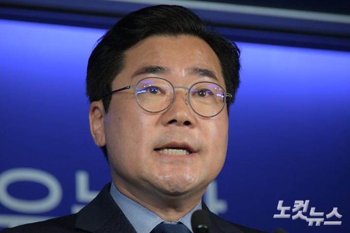 <b>박찬대</b>, 대표 출마…"<b>이재명</b>과 검증된 원팀으로 개혁 완수"