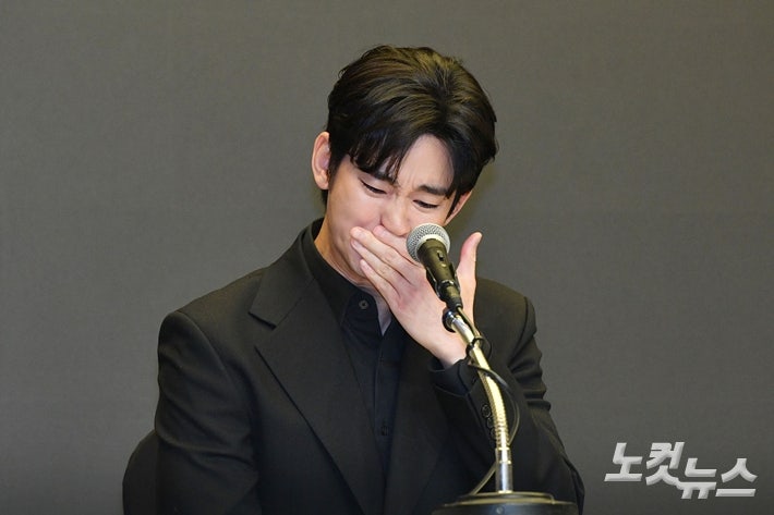 <b>김수현</b> 측, 가세연 김세의와 <b>故김새론 유족 무고</b> 혐의 고소