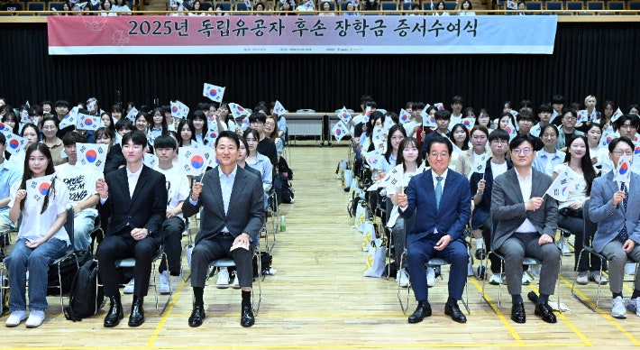 <b>독립</b>운동에 진심인 오세훈, 유공자 발굴·장학금 지급