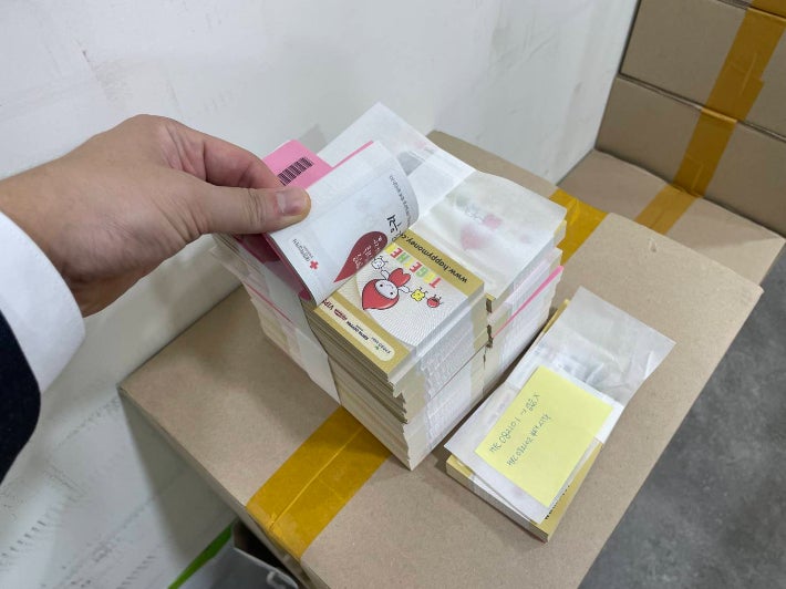'<b>티메프 사태</b>' 알고도 <b>해피머니</b> 1400억원 판매…전·현직 대표 송치