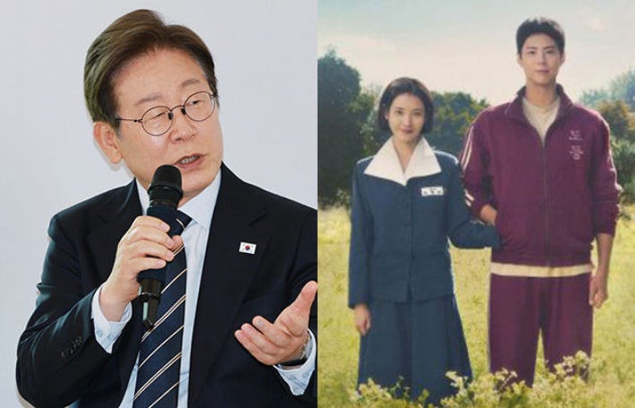 李<b>대통령</b> "'폭싹' 보며 <b>문화</b> 국력 가능성 봐…투자 늘려야"
