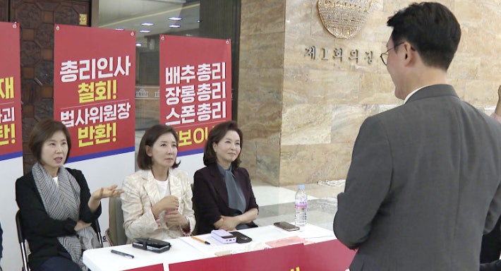 <b>나경원</b> 찾은 <b>김민석</b> "단식은 하지 마"…"언제 단식한댔나" <b>설전</b>