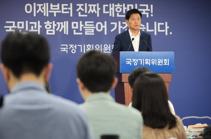 국정위, <b>공공기관장</b>-대통령 <b>임기 연동</b> 논의…'알박기' 악순환 끊나