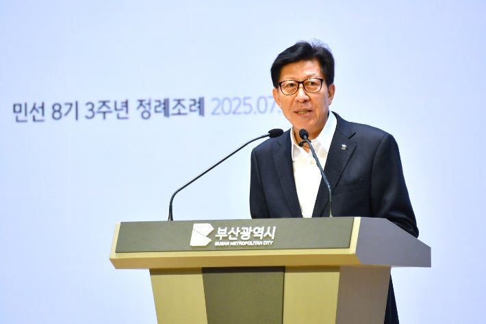 '민선 8기 3주년' <b>박형준</b> 부산시장 "혁신의 파동 이어간다"