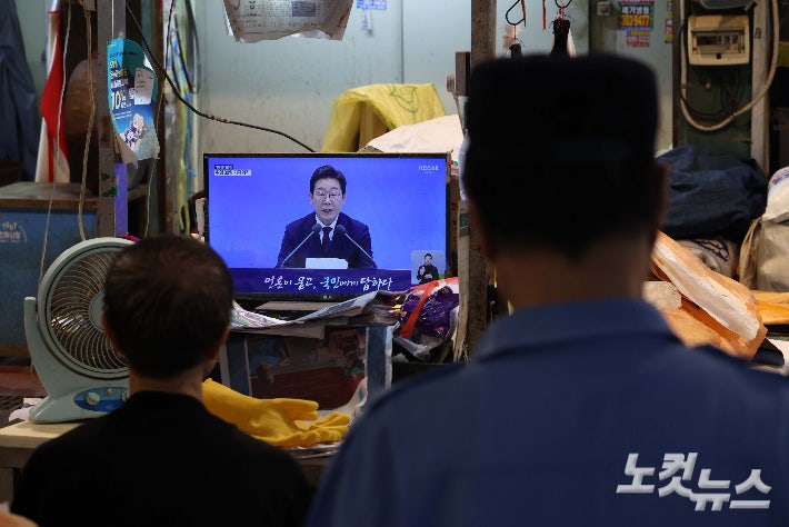 "<b>해수부</b> 부산 <b>이전</b> 적정" 이재명 대통령, 당위성 재차 강조