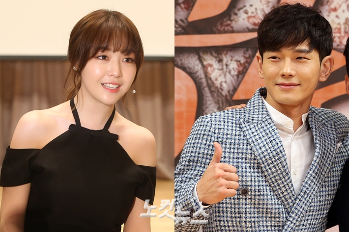 <b>방민아</b>-<b>온주완</b>, 11월 <b>결혼</b> "오랜 인연으로 사랑 키워 와"