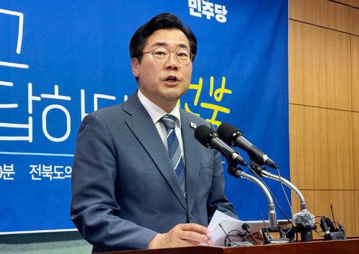"칼 들고 찾아간다" <b>박찬대 협박</b>글…경찰, 작성자 <b>추적</b>