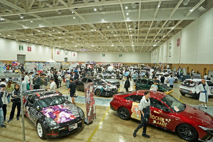 청주오스코 제공