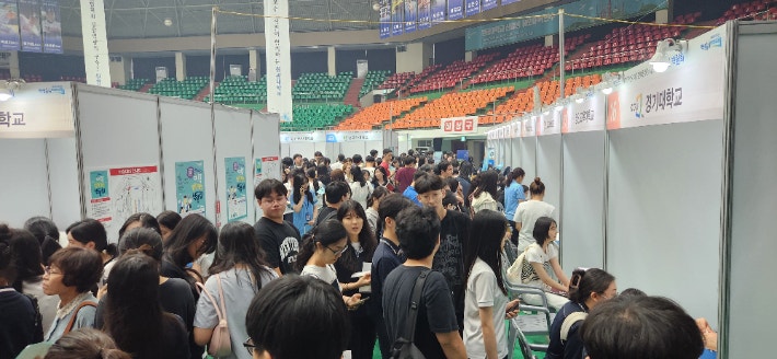 전북교육청 18~19일 <b>대학 입학정보 박람회</b> 개최