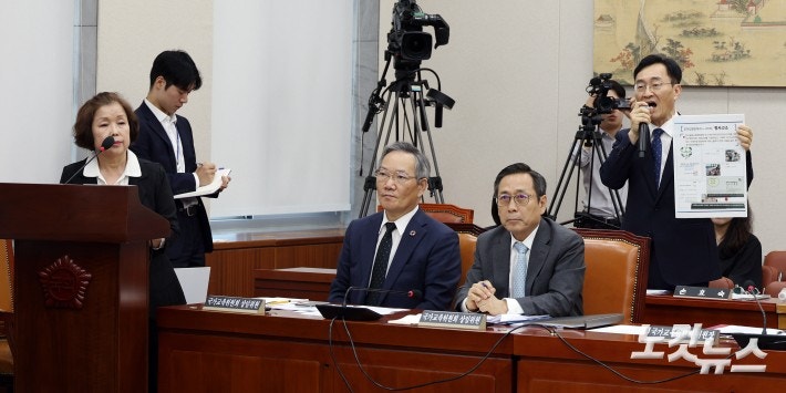 장신호 서울교대 총장, '<b>손효숙 리박스쿨 대표</b> 형사고소'