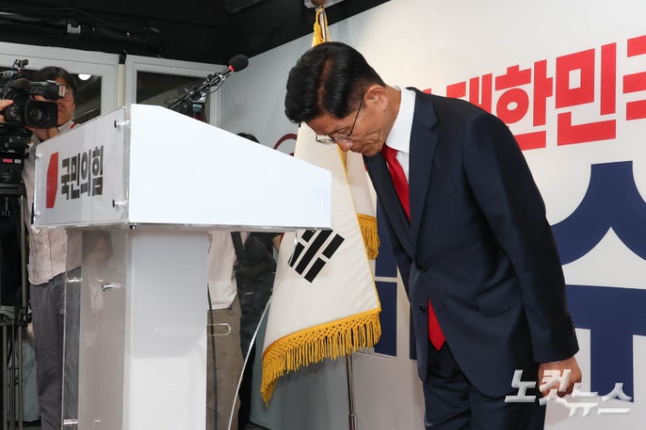 <b>김문수</b>, 대선패배 원인에 "계엄, 탄핵, 후보결정 과정…"