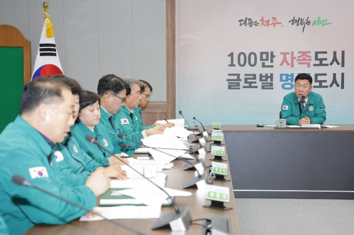 200 이상 집중호우…청주시, 긴급 대응체계 총력