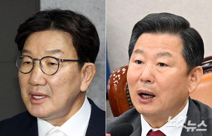<b>권성동</b>·이철규 압색에 국힘 반발…<b>권성동</b> "난 <b>결백</b>"[영상]