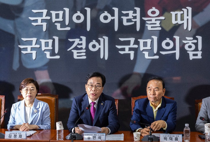 <b>송언석</b> "<b>강선우</b>, <b>의원직</b>도 <b>사퇴</b>해야"…윤리위 제소 예고