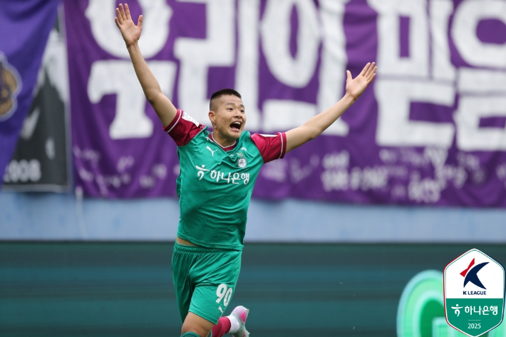 '구단 역대 최연소 득점' <b>김현오</b>, 대전과 프로 계약…윤도영 이어 2번째