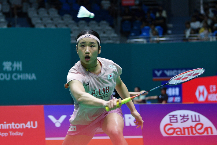 <b>안세영</b>, BWF 사상 첫 '슈퍼 1000 슬램' 눈앞… <b>중국오픈 4강</b> 진출
