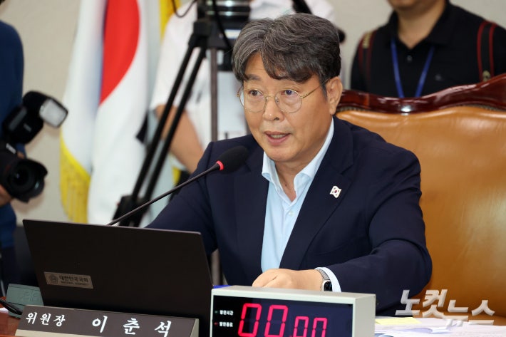 <b>노란봉투법</b>·<b>상법</b> 개정안 법사위 통과…與 4일 처리 시도