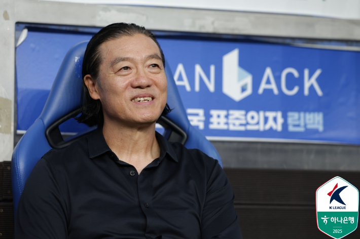 <b>김판곤 고별전</b>도 패배…울산, 공식 경기 11경기 연속 무승 늪
