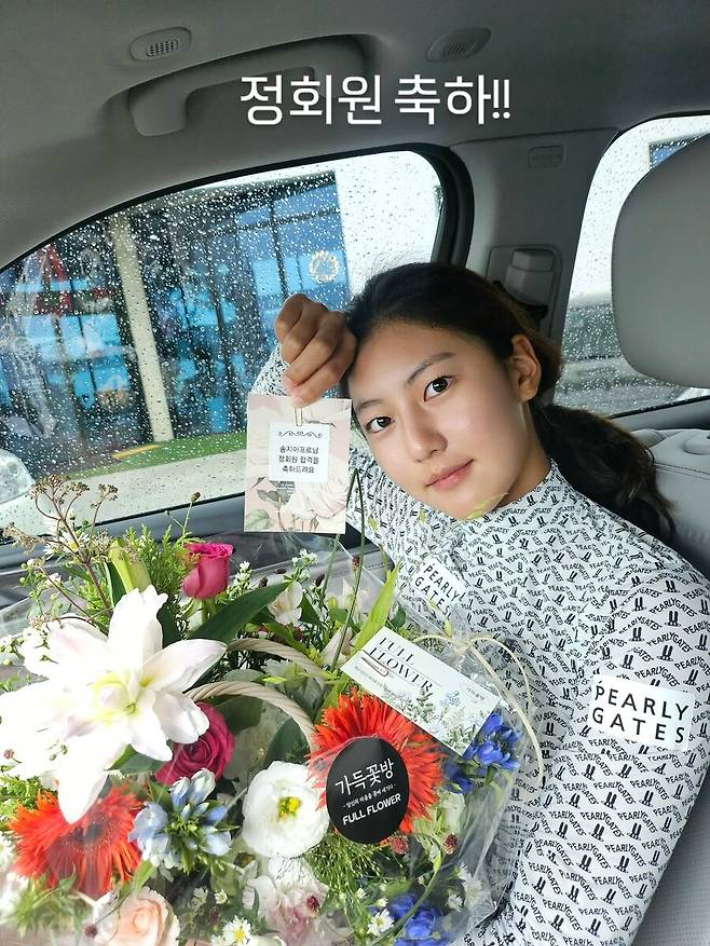 송종국 딸 <b>송지아 프로골퍼</b> 여정 순항…"KLPGA 정회원 축하"