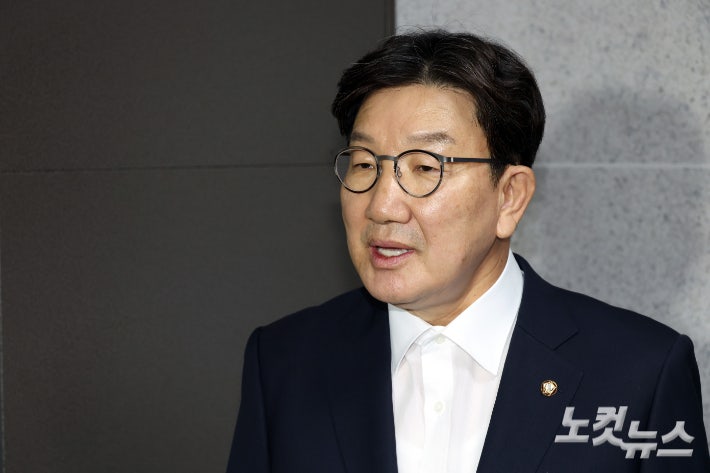 與, <b>권성동</b> 징계안 제출…<b>통일교</b> 불법 <b>정치자금</b> 수수 <b>의혹</b>[영상]