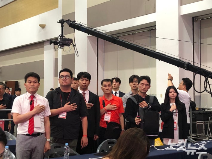 국민의힘 전당대회 대구