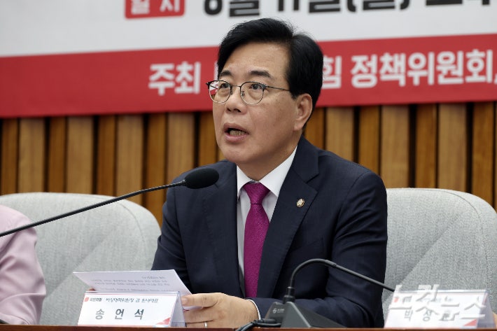 李대통령 <b>국민임명식</b>에 국힘·개혁신당 <b>불참</b>…"사면 항의"