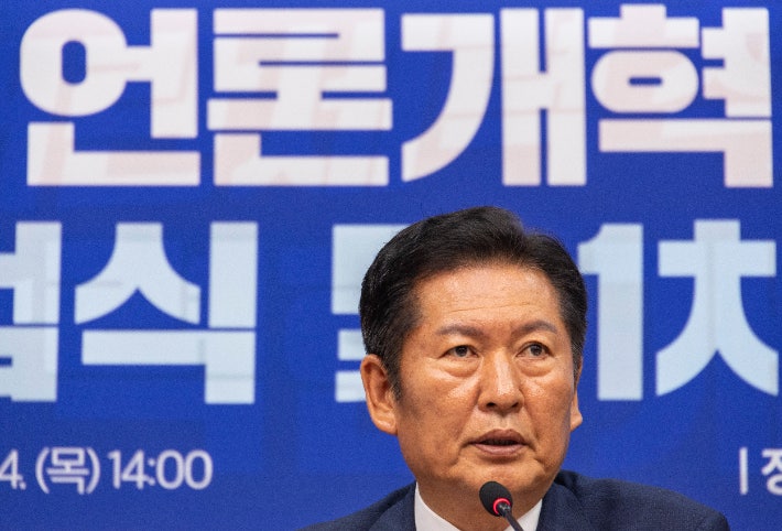 與 '언론 수술' 본격화…검찰·<b>사법</b> 이어 '3대 <b>개혁</b>' 가동