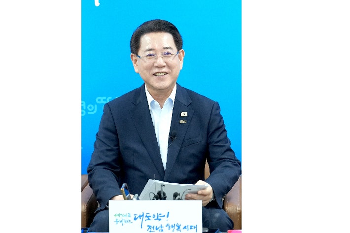 <b>김영록 지사</b>, "광주·전남특별지방자치단체 추진"