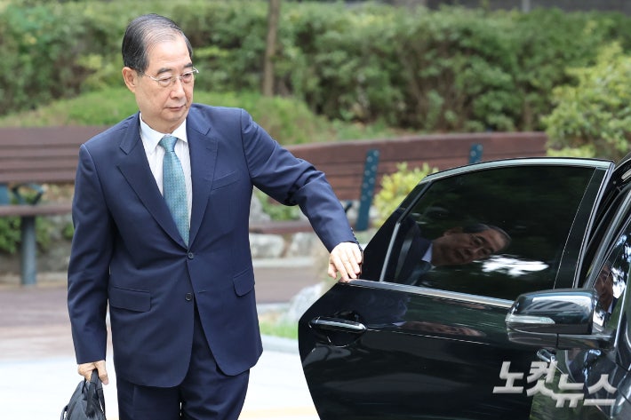 <b>내란특검</b> "<b>한덕수</b> 영장 기각 아쉽다…수사 차질 없을 것"