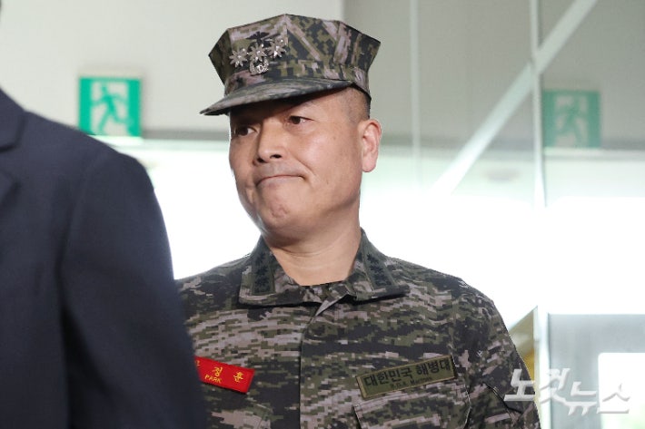 해병<b>특검</b>, 인권위 <b>박정훈</b> 대령 '구제 기각' 수사 본격화