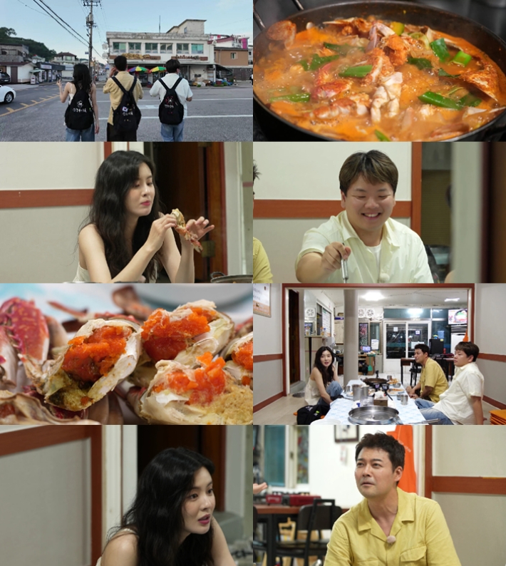<b>이선빈</b>, <b>이광수</b>와 <b>8년</b> 장기연애 꿀팁 "편하고 코드 잘 맞아"