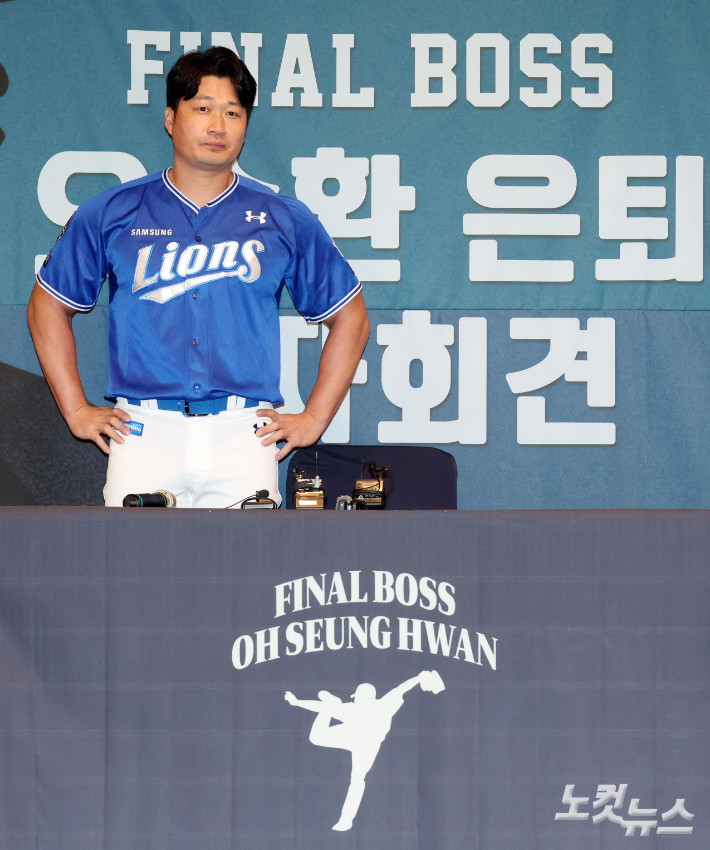"韓 마무리 투수 역사를 새로 쓴 전설"…삼성 <b>오승환</b>, <b>일구대상</b> 받는다