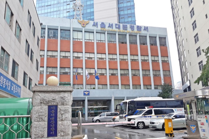 서울 서대문구 <b>초등생 유괴 시도</b> 20대 3명 체포