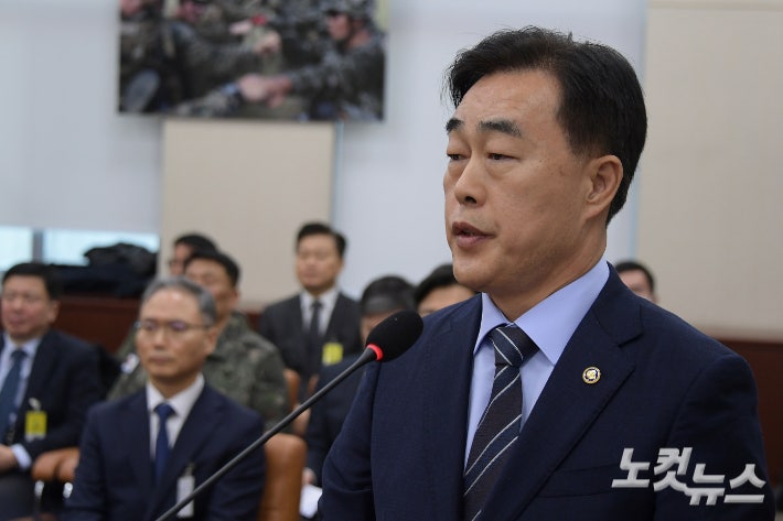 <b>소방</b>청, '내란 특검 수사 대상' <b>허석곤</b> <b>청장 직위 해제</b>