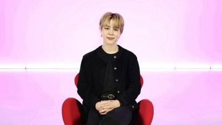 BTS <b>지민</b>, 전북교육청에 <b>장학금</b> 1억 원 <b>기부</b>