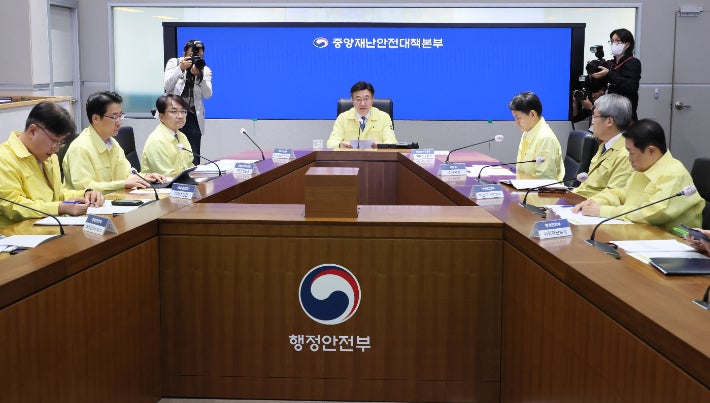 "<b>국정자원 화재</b>, 1등급 시스템 55.6% 복구…83개 시스템 정상화"