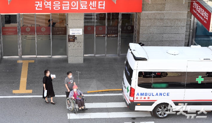 <b>추석</b> 연휴 기간 전국 413개 <b>응급</b>의료기관 24시간 운영