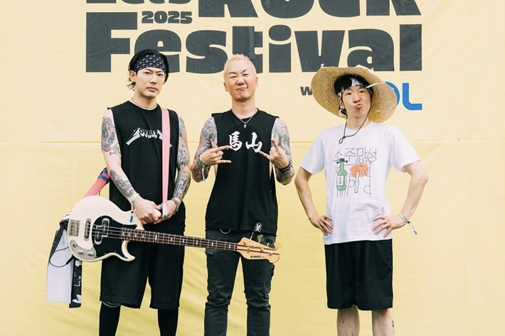 노브레인 베이시스트 <b>정우용</b>, <b>건강</b> 문제로 <b>탈퇴</b> "쾌유 기원"