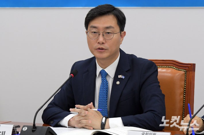 장경태 의원. 윤창원 기자