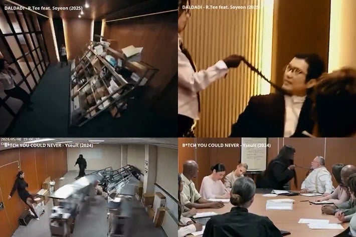 이졸트, <b>알티</b> '<b>담다디</b>' MV <b>표절</b> 주장 "복붙 역겨워"…감독도 유사성 인정