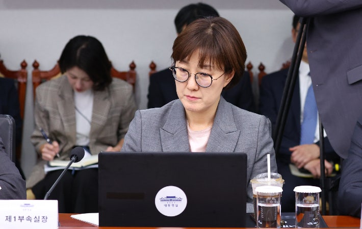 대통령실 "<b>김현지 종북</b>몰이, 5공 때도 안먹힐 프레임"