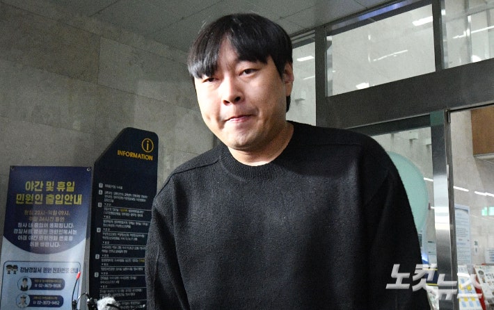 개그맨 이진호(39). 류영주 기자