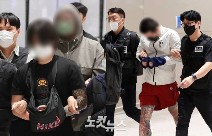 정부, '<b>캄보디아 범죄</b>수익' 국내 환수 방안 추진